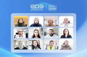 «الإمارات للدواء» تناقش تطوير خدمات الموافقات التسويقية للأجهزة والمعدات الطبية مع شركائها