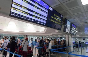 تونس: فتح تحقيق في دخول إرهابي دون جواز سفر...!