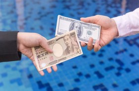 هبوط الين لأكثر من 145 للدولار  وتراجـع اليـوان بعد بيانات صينية