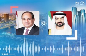 محمد بن زايد يرحب بوقف إطلاق النار في غزة ويشيد بالجهود المصرية