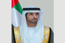 بتوجيهات حمدان بن محمد.. هيئة المعرفة تعلن أنه لا زيادة في الرسوم المدرسية العام الدراسي المقبل 2026-2027