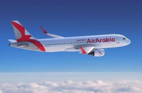  العربية للطيران تتوج بناقلة العام ضمن جوائز إير ترانسبورت 2022