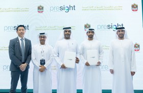 «نافس» و «بريسايت» يوقعان إعلان شراكة خلال «جيتكس»