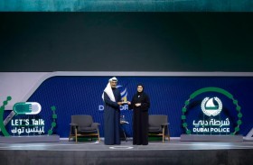 سارة الأميري: دور التكنولوجيا والثورة الصناعية الرابعة مهم في الخمسين عاماً المُقبلة لدولة الإمارات