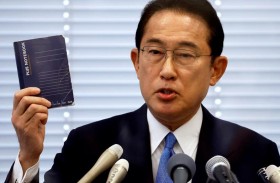 انتخاب كيشيدا رئيساً للحزب الحاكم في اليابان أزمة 