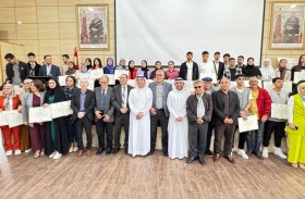 مهرجان الشعراء المغاربة يختتم فعاليات نسخته السادسة