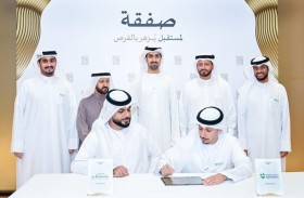 ملتقى رُوّاد الثاني يحتفي بالشركاء والداعمين والمشاريع الريادية المتميزة 