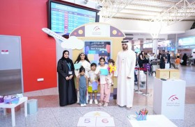 مطار الشارقة يحتفي بالأطفال بمناسبة العودة إلى المدارس  