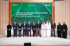 حلقة نقاشية لـ (تريندز والمجلس الأطلسي - تركيا) تستشرف آفاق التعاون الخليجي - التركي في تحول الطاقة