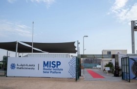 إطلاق مشروع مبتكر لحفظ الطاقة الكهربائية الحرارية في مدينة مصدر بأبوظبي