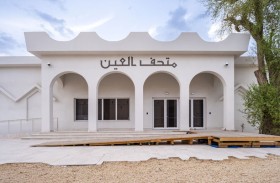 «ثقافة وسياحة أبوظبي» تدرج أكثر من 40 موقعًا جديدًا ضمن سجل التراث الثقافي الحديث