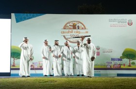 بلدية مدينة أبوظبي تنظم «سوق الطيبين» في ساحة الرحبة لدعم مشاريع الشباب والأسر المنتجة