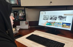 الأرشيف والمكتبة الوطنية ينظم ورشة افتراضية للتعريف بالنسخة الثانية من x71 حول النزهات العائلية