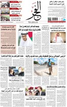29-04-2021
