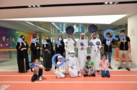أبوظبي الإسلامي يطلق مصرف (أموالي)  الرقمي لتلبية تطلعات العملاء الشباب