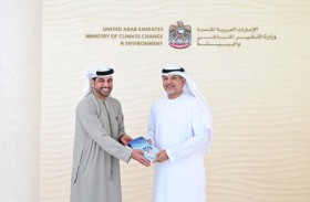 وزارة التغير المناخي والبيئة تتعاون مع مركز «تريندز» للبحوث في تعزيز أبحاث المناخ والبيئة ومجالات العمل المشتركة