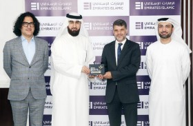 «الإمارات الإسلامي» يحصد جائزة جأفضل ابتكار رقمي في قطاع الصيرفة الإسلامية