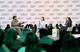 جلسة بملتقى المؤثرين تكشف عن تحوّل مسارات التنافس في صناعة المحتوى إلى قلب السياحة الداخلية