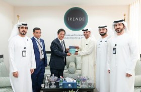 تريندز يناقش أهمية الثقافة كجسر للحوار والتقريب بين الشعوب