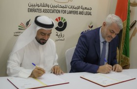 «الإمارات للمحامين» و «لايترون» تتعاونان لتطوير الذكاء الاصطناعي القانوني