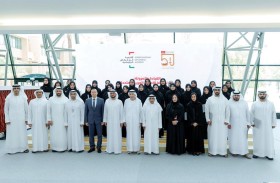 جامعة الإمارات تنظم لقاء «القيادة والمرونة: نموذج دولة الإمارات العربية المتحدة» وتكرّم المشاركين في برنامج الدبلوماسية العامة والاتصال الاستراتيجي