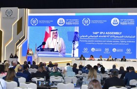 الجمعية العامة للاتحاد البرلماني الدولي.. صقر غباش يطالب البرلمانيين بإعلاءِ صوتِ التسامحِ والتعايشِ والسلام 