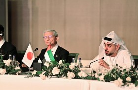 مجلس أبوظبي اليابان الاقتصادي بدورته الــ 10 يدعم تحول الطاقة والتنمية المستدامة