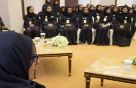 جواهر بنت محمد القاسمي لـ « وام» : المرأة الإماراتية رافد أساسي لدخول إقتصاد المستقبل