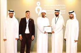 مهرجان الوثبة للعسل يواصل فعالياته ويفتح آفاقاً جديدة لتطوير قطاع النحل والعسل في الدولة