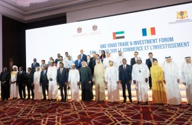 رئيس تشاد وخالد بن محمد بن زايد يشهدان الإعلان عن 18 مذكرة تفاهم بين الإمارات وتشاد