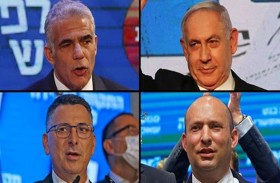  مباحثات في إسرائيل للخروج من مأزق نتائج الانتخابات