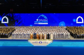 ذياب بن محمد بن زايد يشهد تخريج دفعة «قادة اليوم للغد 2023» بكليات التقنية العليا