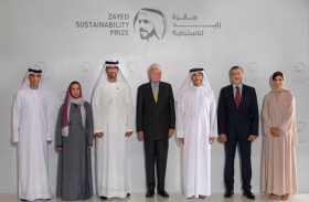 توزع الجوائز خلال COP28.. جائزة زايد للاستدامة تكشف عن 33 مرشحاً نهائياً