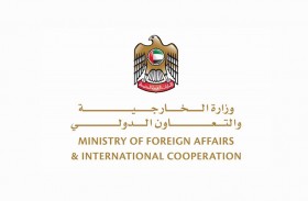 الإمارات تدين محاولة الحوثيين استهداف السعودية بطائرتين مفخختين
