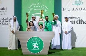 نادي العين للفروسية والرماية ينظم 114 فعالية خلال الموسم الحالي