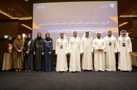 «جمارك دبي» توصي جيل الشباب بالابتكار واستشراف المستقبل