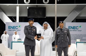 «الإمارات للطاقة النووية» تكرم شرطة أبوظبي