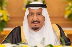 الحكام يعزون خادم الحرمين الشريفين بوفاة الأمير تركي بن ناصر بن عبدالعزيز