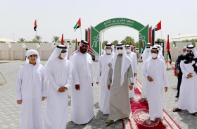 بتكليف من رئيس الدولة .. نهيان بن مبارك يفتتح مركز سالم بن حم الثقافي