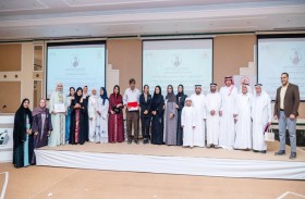 ملتقى «الأسرة الإماراتية» في عجمان يستعرض متطلبات استشراف المستقبل