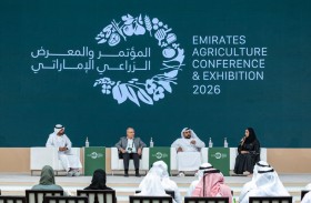 «ملتقى الإرشاد الزراعي الوطني الثاني»  يناقش سبل دعم المزارع الإماراتي وتمكينه