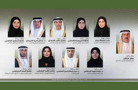 «الوطني الاتحادي» يشارك في الاجتماع الـ19 لرؤساء المجالس التشريعية الخليجية