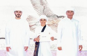 اعتماد شهادات تخرج الدفعة الثانية من برنامج صقار أبوظبي