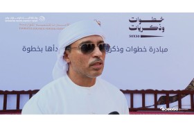 وزير الرياضة يؤكد أهمية دعم الرياضات التراثية بالمدارس للحفاظ على الهوية الوطنية