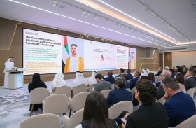 «الخارجية» ومجلس أبوظبي الرياضي ينظمان ورشة تعريفية عن «ألعاب الماسترز أبوظبي 2026»