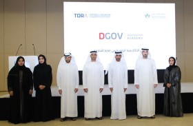  خالد بن أحمد القاسمي: الأكاديمية الرقمية في الشارقة هي فصل جديد في منظومة دعم التحول الرقمي في الإمارة