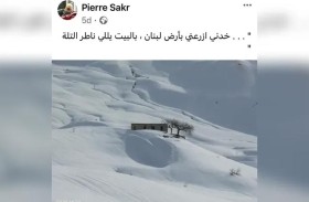 كتب رسالة على فيسبوك وانتحر