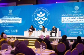 «المؤتمر العربي للتواصل» يوصي باستراتيجيات مبتكرة بخصوص توظيف الذكاء الاصطناعي