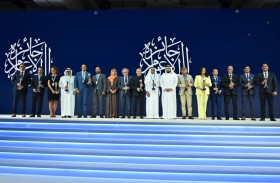 أحمد بن محمد يشهد تكرّيم الفائزين بـ (جائزة الإعلام العربي) في دورتها الـ21