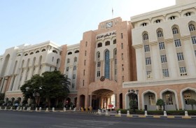 البنك المركزي العماني يعلن انضمامه لنظام المدفوعات الخليجية «آفاق»